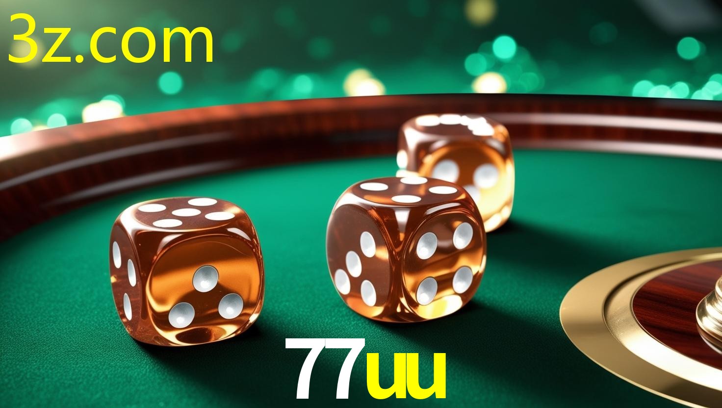 77UU