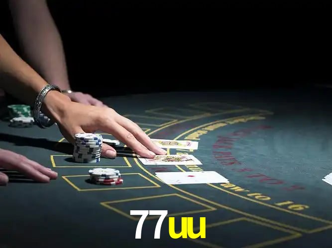 77uu.com